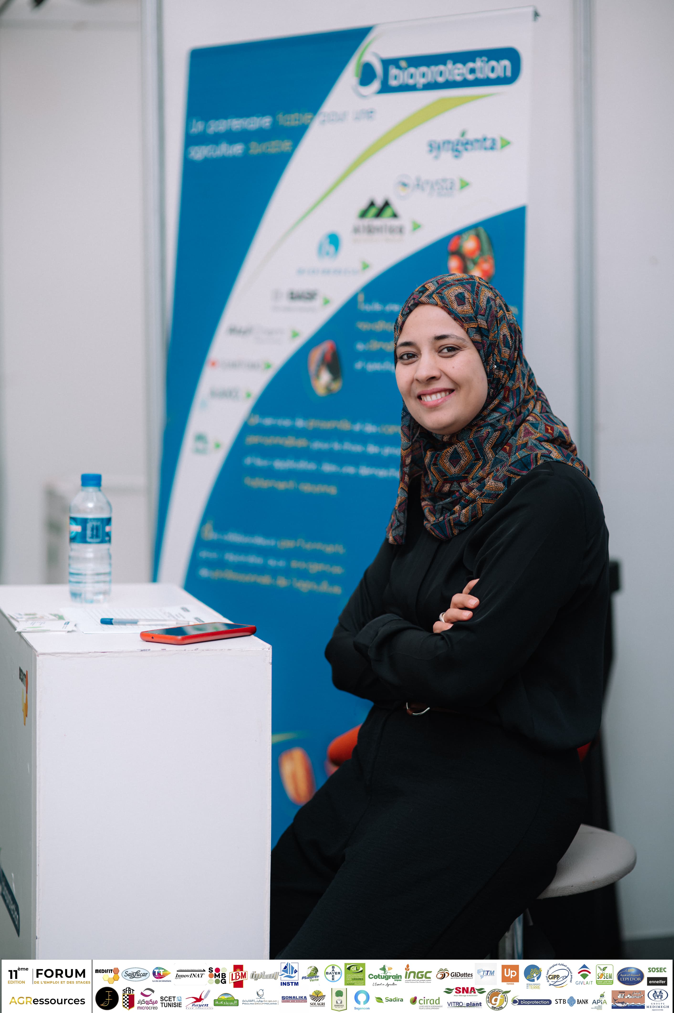 AGROFERA Forum Event