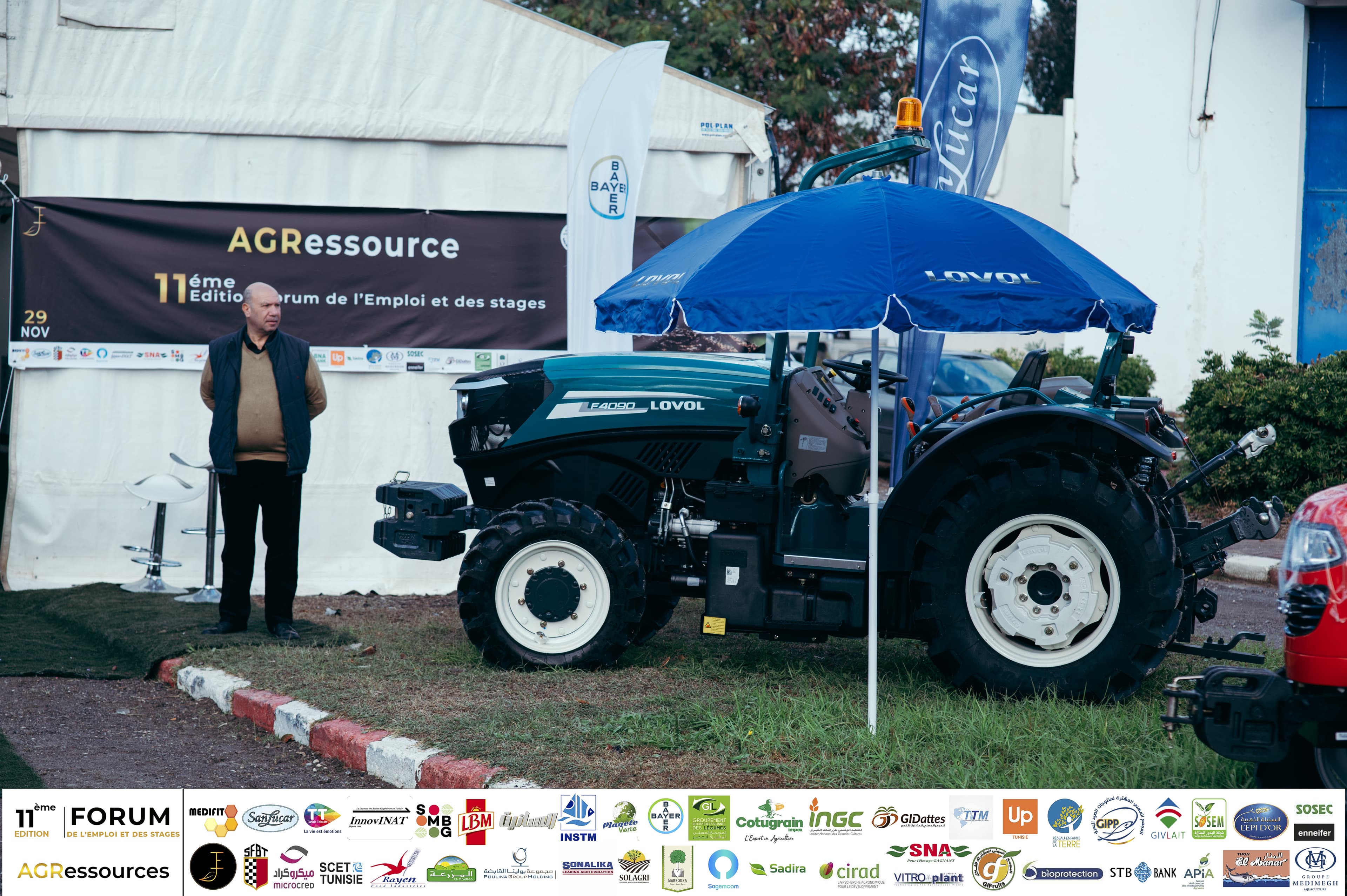 AGROFERA Forum Event