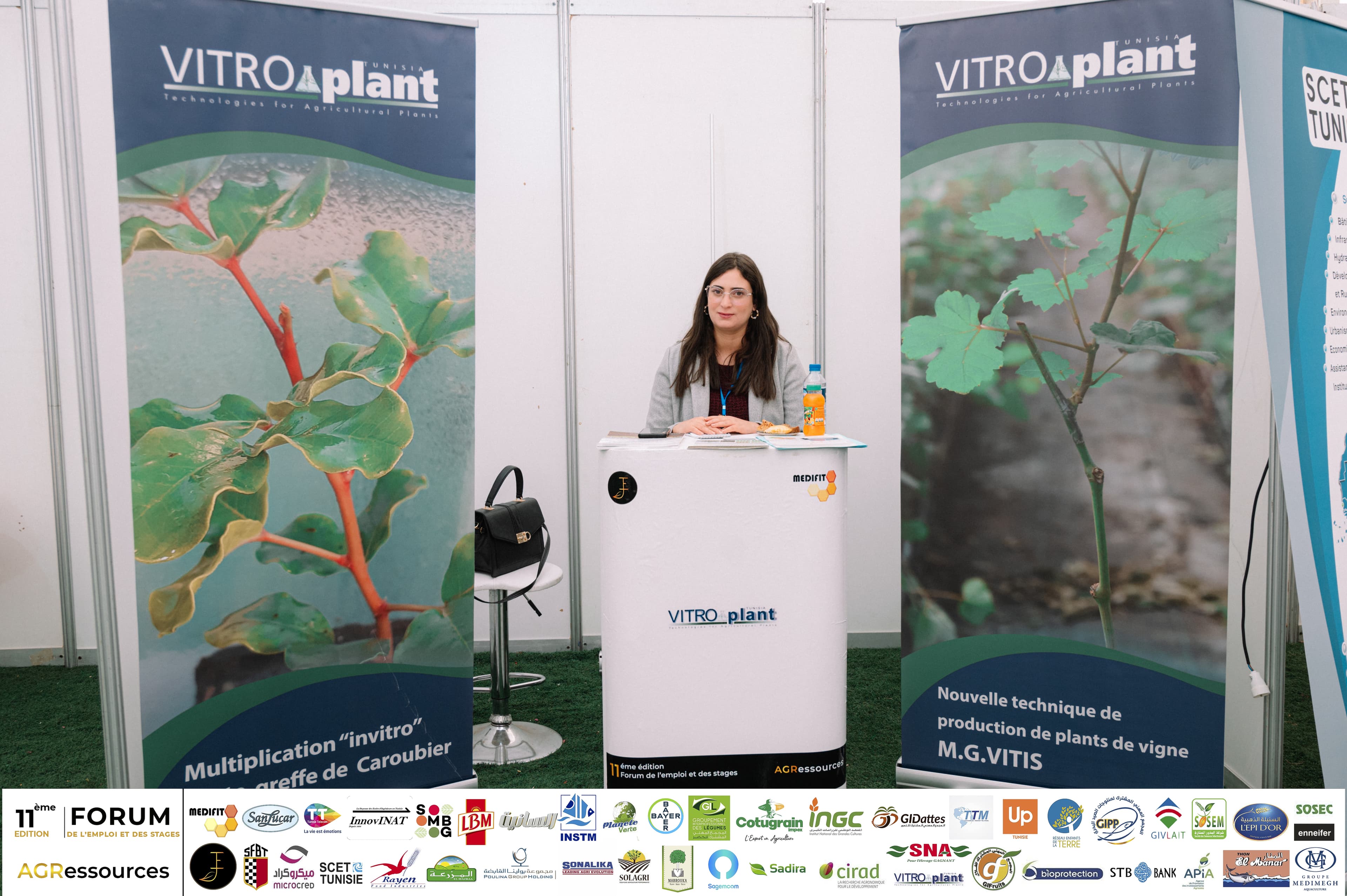 AGROFERA Forum Event