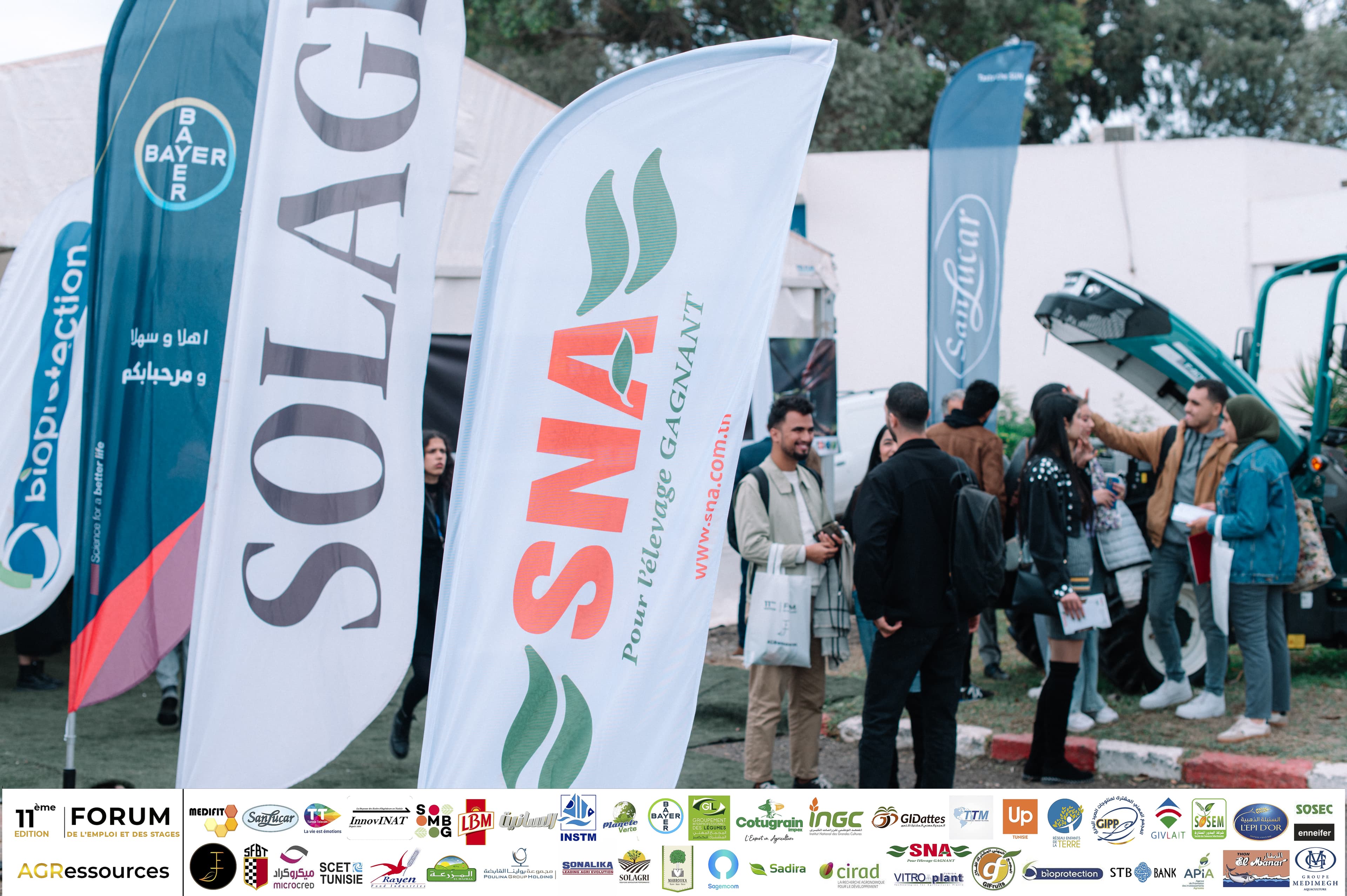 AGROFERA Forum Event