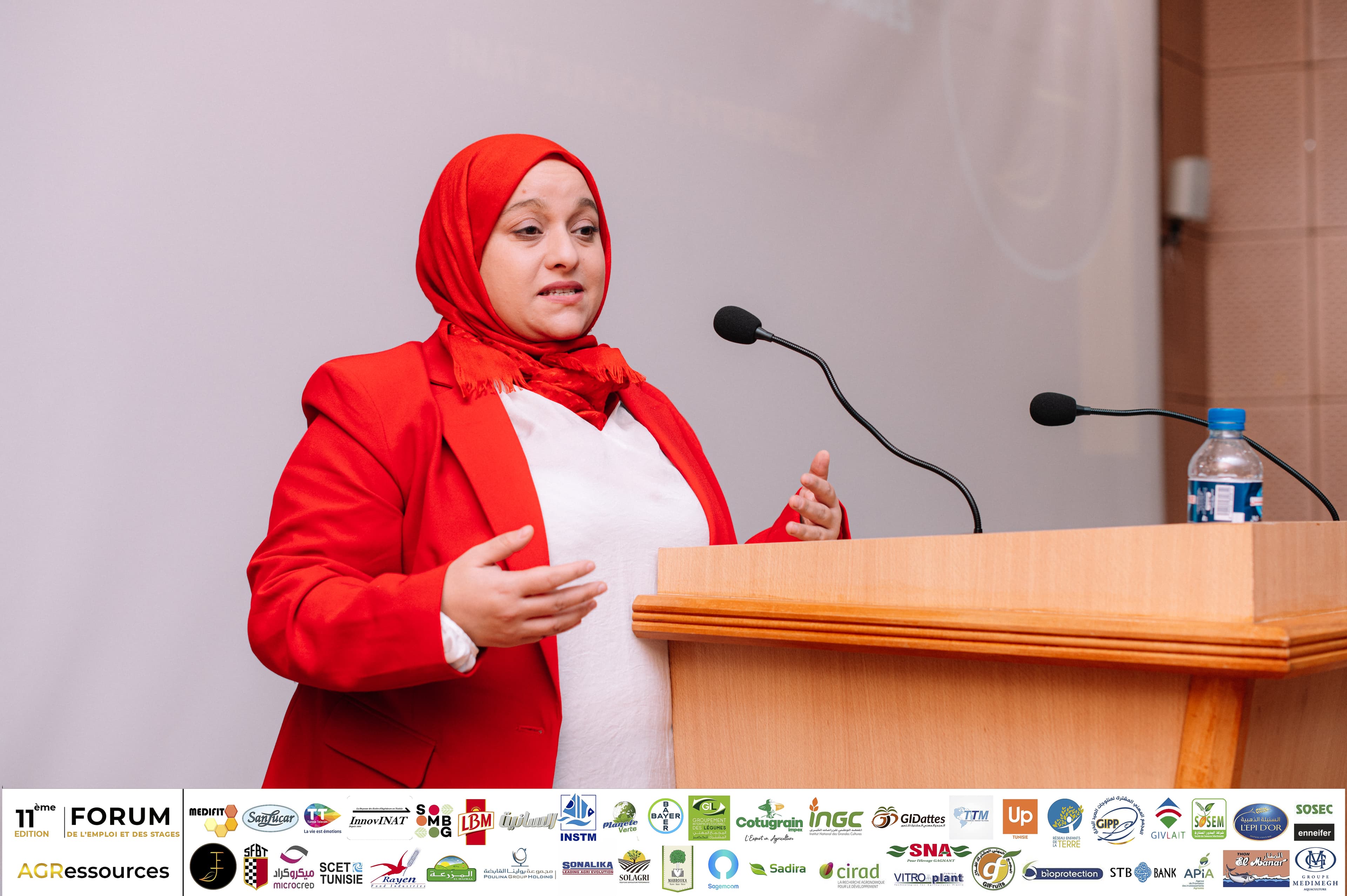 AGROFERA Forum Event